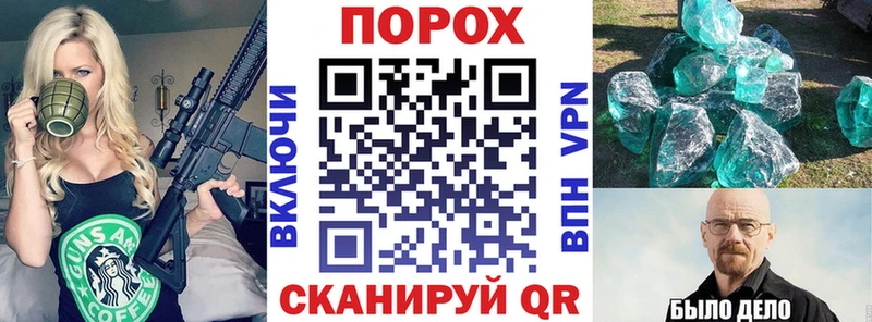 АМФЕТАМИН VHQ  Белово 