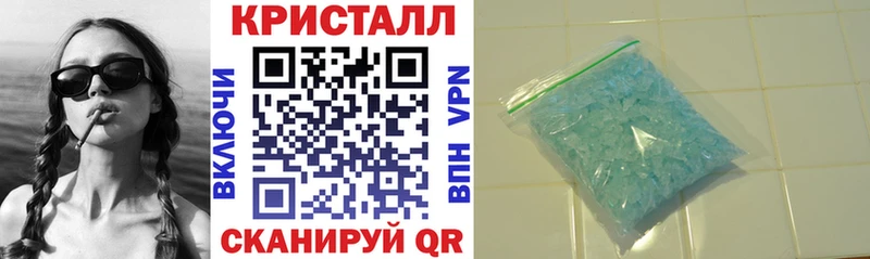 АМФЕТАМИН Premium Белово