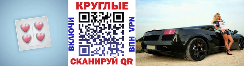 блэк спрут как зайти  Белово  ЭКСТАЗИ бентли 