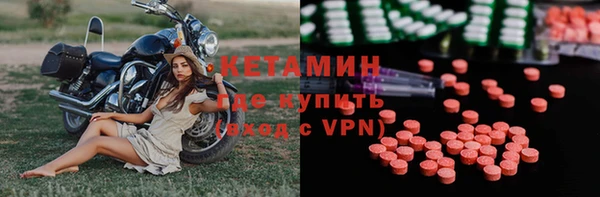 кокаин Баксан