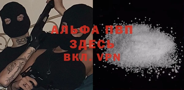 кокаин Баксан