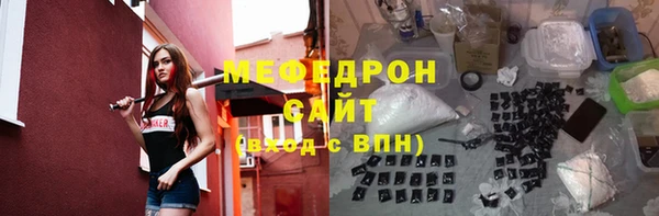 кокаин Баксан