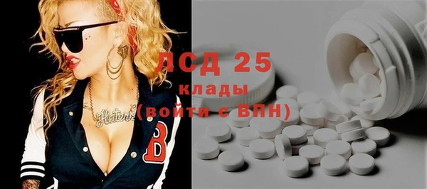 прущая мука Балабаново