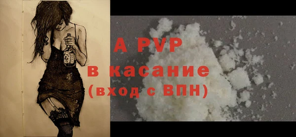 кокаин Баксан