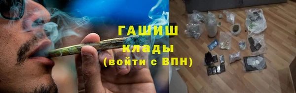 прущая мука Балабаново