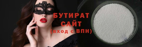 кокаин Баксан