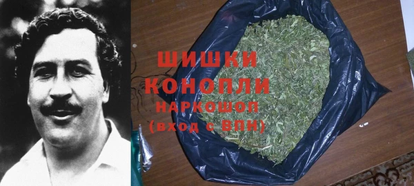 кокаин Баксан