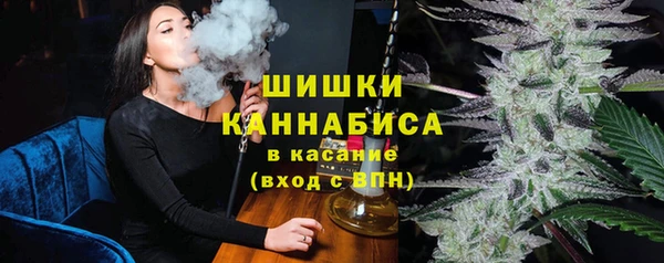 кокаин Баксан