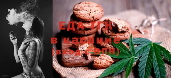 кокаин Баксан