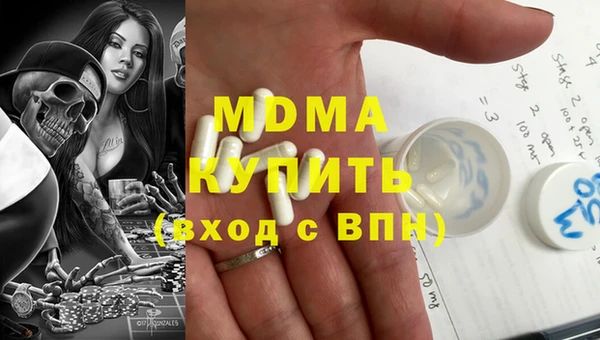 кокаин Баксан