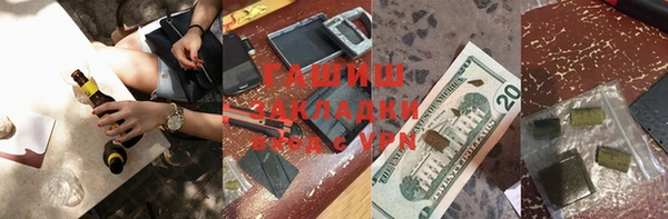 прущая мука Балабаново