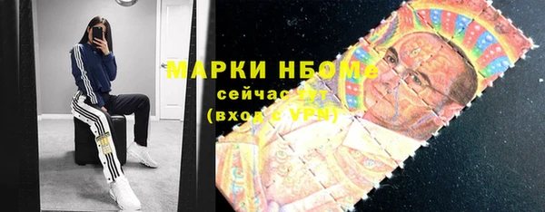 кокаин Баксан