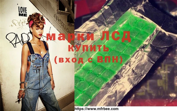 прущая мука Балабаново