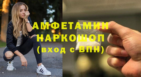 каннабис Балахна
