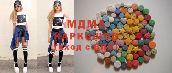 каннабис Балахна