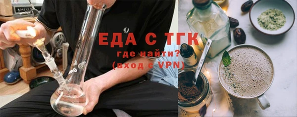 прущая мука Балабаново