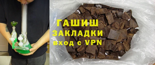кокаин Баксан