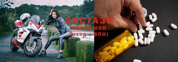кокаин Баксан