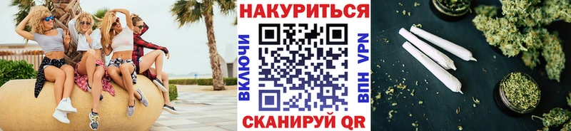 Каннабис AK-47 Белово